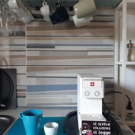 Appartamento Casina A Porta Sant'angelo